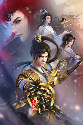 贵州网站seo哪家好