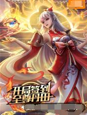 网站优化推广怎么做好